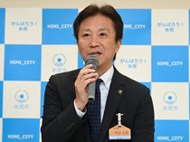 復旧・復興に上限設けず、「活力創造」に２億円　氷見市２６年度予算編成方針