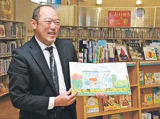 私が『君たち』だった頃<br /><ruby>土<rp>（</rp><rt>つち</rt><rp>）</rp></ruby><ruby>田<rp>（</rp><rt>だ</rt><rp>）</rp></ruby><ruby>陽一<rp>（</rp><rt>よういち</rt><rp>）</rp></ruby>さん（射水市大島絵本館副館長）