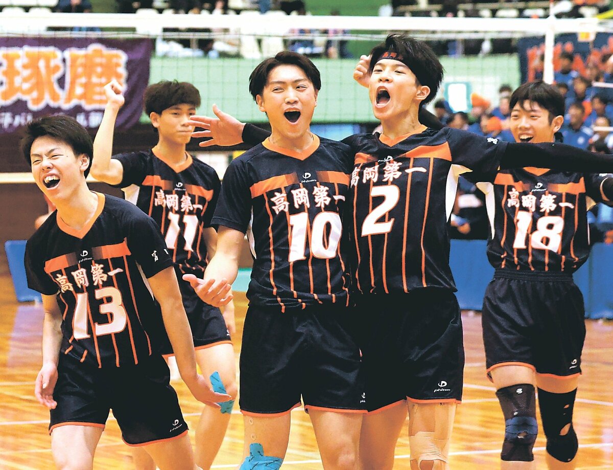 高岡第一高校バレーボールTシャツ（L） 高岡第一高校バレーボールTシャツ（L） 2025年最新】高岡第一高校の