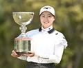 ２４歳の稲垣那奈子が初優勝