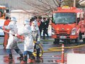 朝日町消防団泊分団、ポンプ車更新