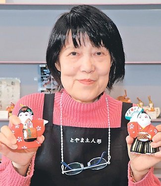 カラフル<br />とやま土人形伝承会員・松倉美千代さん