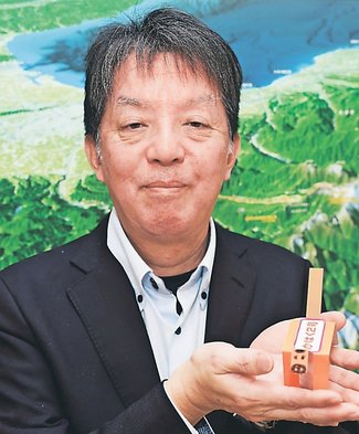 カラフル<br />富山市科学博物館学芸課・横野誠さん