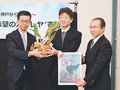 県中央植物園、復興の花を咲かせて　神戸から「希望のカトレア」、阪神大震災で低温耐え抜く