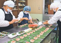大山特産、みょうが寿し存続危機　高齢化・生産減、製造団体が解散へ