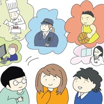 小中学生のための法学教室（３７）<br />働く意義と働く人の権利