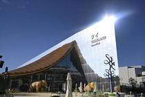 万博のタイ館工事で家宅捜索