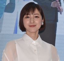 広末涼子、略式起訴受け事務所が謝罪　今後の活動にも言及「慎重に整えていくことを最優先」