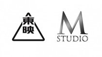 東映、タイ大手M STUDIOと戦略的共同製作パートナーシップ締結　グローバル市場向け映画製作を本格化