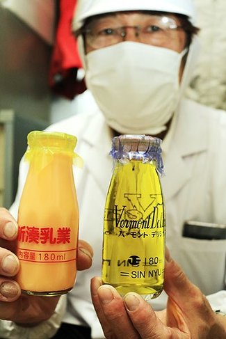 バーモント・デリシャスって何？　【地元愛されメシ】