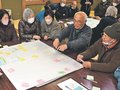 地域復興へ意見交換　氷見・新道地区で住民講習会、課題や将来考える