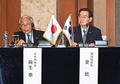 日韓国交６０周年で連携誓う