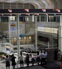 東証反発、終値５万３６８８円