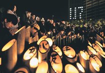 犠牲６４３４人、記憶つむぐ　阪神大震災３１年、能登・東北から竹灯籠