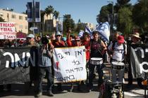 ネタニヤフ首相が恩赦支援を要請