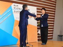 富山市ヤングカンパニー大賞、「就活ラジオ」など受賞企業を表彰