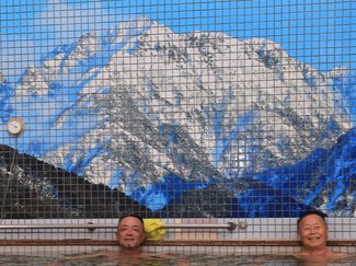 風呂より団らん まるで一軒家！？　亡きお父さんの味守る【サっぱり湯ったり＋（プラス）】１１　みのわ温泉