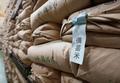 備蓄米、追加６万トンを早期入札