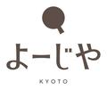 「よーじや」が新たなロゴ