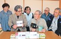 昭和の古里懐かしい　福光・広瀬舘地域づくり協がＤＶＤ化全戸配布