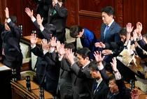 衆院解散、総選挙へ