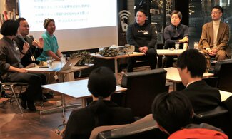 サウナの魅力を深掘り　愛好者やグッズ製造者が語り合う【サっぱり湯ったり＋（プラス）】番外編