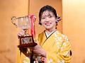 藤沢里菜「囲碁界盛り上げたい」