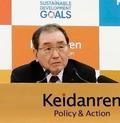 経団連の十倉氏、訪中の意義強調