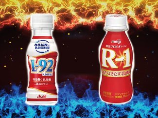 あなたはどちらの乳酸菌、砺波は「Rー1」、入善は「Lー92」、健康調査にメーカーも熱視線