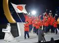 五輪開会式、平均視聴率５・７％