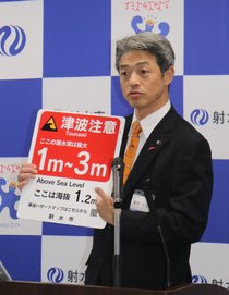 津波の想定浸水深も表記　射水市、海抜表示看板リニューアル