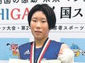 堀田（高岡商高１年）ライト級制す　ボクシング全日本女子ジュニア
