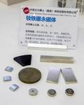 レアアース磁石の輸出急増、中国