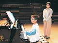 ピアノ名器の響き体感　氷見の小中学生、ホール舞台で演奏