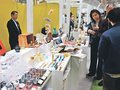 県内１１社参加し伝統工芸紹介　都内で国際見本市