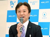 氷見市長、観光客誘致へ訪台　射水市と合同で両市の魅力発信