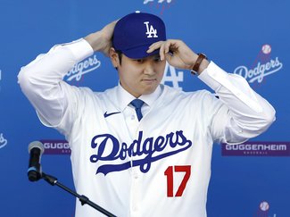 大谷が稼ぐ１０１５億円 富山で何ができる？