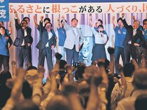 与党「重く受け止め」、野党「遅きに失した」　石破首相退陣表明で県内各党
