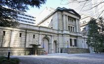 日銀がＥＴＦの売却開始