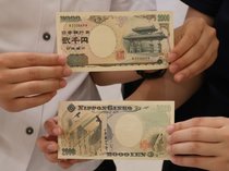 2千円札はどこへ行った?