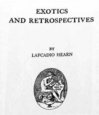 ヘルンさんの世界＜５＞　自然愛する美しい文化<br />俳句や短歌 世界へ紹介／富山八雲会副会長・木下晶