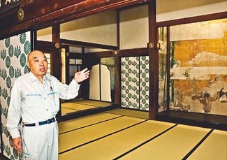 【３】職人の技／時代ごと最高の仕事