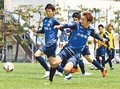 決定力不足解消を　５日　ホームで沼津戦