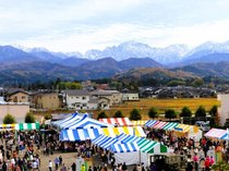 秋の恵みを満喫！【11/7up 富山のイベント・おでかけ情報】