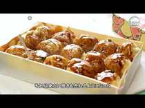 昔懐かし「山長さかい」のたこ焼き　ソースのみ、生地にあの隠し味【地元愛されメシプラス】