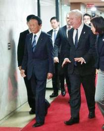 麻生氏、駐日米大使と面会