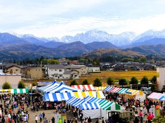 秋の恵みを満喫！【11/7up 富山のイベント・おでかけ情報】