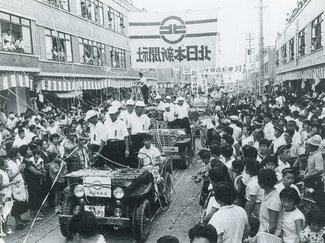 【がんばれ未来富山】しんきろう戦士が語る６７年前の大旋風