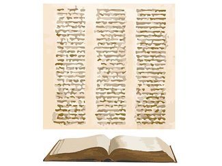 ＜<ruby>偉<rt>い</rt></ruby><ruby>人<rt>じん</rt></ruby>に学ぼう～英語の名言＞２０<br />Ｂｉｂｌｅ（聖書）