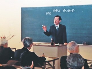 ＜人生のあとさき＞須山盛彰さん（９）郷土史家・地域研究家<br />生涯学習／「県民カレッジ」発足